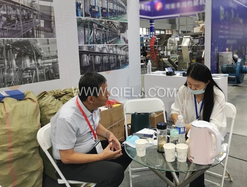 企鵝糧油機械榮獲第二十三屆中國農加工投洽會“優(yōu)秀裝備展示獎”(圖7)