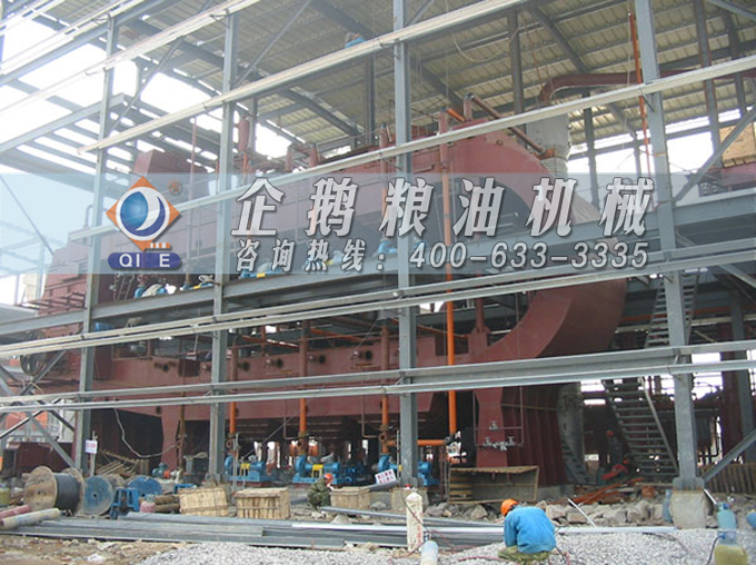食用油浸出生產(chǎn)線，企鵝糧油機(jī)械浸出器品類齊全滿足市場(chǎng)需求(圖4)