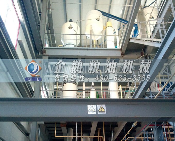 米糠油精煉設(shè)備，企鵝機械不斷創(chuàng)新提升工藝效果(圖4)