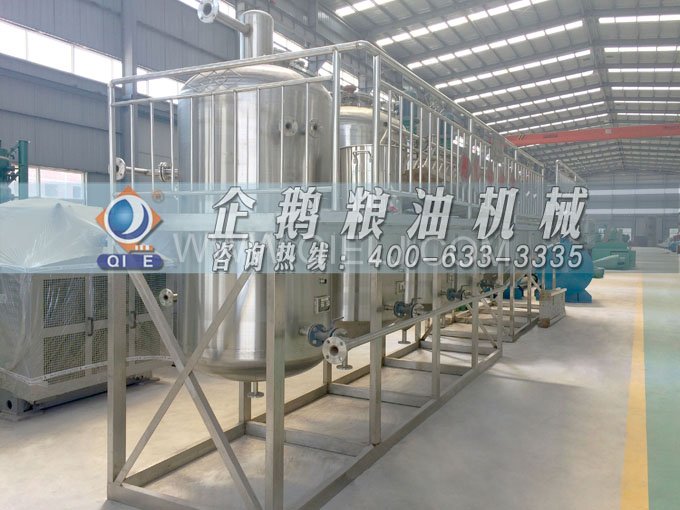 如何提取到高質(zhì)量的大豆油？一條企鵝浸出生產(chǎn)線就足夠了(圖6)